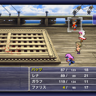 コマンドは右に。アイコン、または画面タッチで選択します