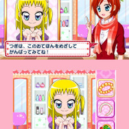 3DS『キラ★メキ おしゃれサロン！』発売日決定、あいことばでアイテムをゲット