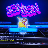 横スクロールの『ソンソン』。2人同時プレイ可