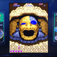 とんだトラウマゲームだよ!