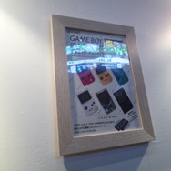 【ニコニコ超会議2】ファミコンからロクヨンまで、懐かしのチラシ一挙展示・・・任天堂ブースをフォトレポ