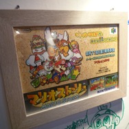 【ニコニコ超会議2】ファミコンからロクヨンまで、懐かしのチラシ一挙展示・・・任天堂ブースをフォトレポ