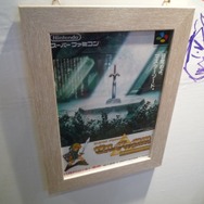 【ニコニコ超会議2】ファミコンからロクヨンまで、懐かしのチラシ一挙展示・・・任天堂ブースをフォトレポ