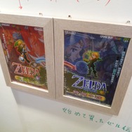 【ニコニコ超会議2】ファミコンからロクヨンまで、懐かしのチラシ一挙展示・・・任天堂ブースをフォトレポ