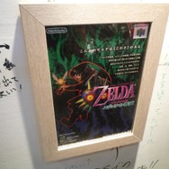 【ニコニコ超会議2】ファミコンからロクヨンまで、懐かしのチラシ一挙展示・・・任天堂ブースをフォトレポ