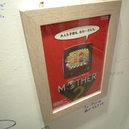 【ニコニコ超会議2】ファミコンからロクヨンまで、懐かしのチラシ一挙展示・・・任天堂ブースをフォトレポ