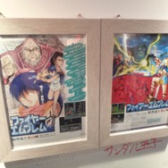 【ニコニコ超会議2】ファミコンからロクヨンまで、懐かしのチラシ一挙展示・・・任天堂ブースをフォトレポ