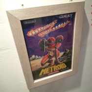 【ニコニコ超会議2】ファミコンからロクヨンまで、懐かしのチラシ一挙展示・・・任天堂ブースをフォトレポ