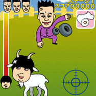 『ぷよぷよ！セガ』にバナナマン登場！　コラボゲーム開発