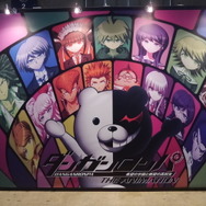 『ダンガンロンパ』の巨大イラストパネル