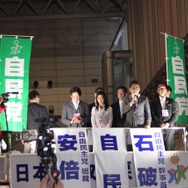 【ニコニコ超会議2】安倍晋三首相が来場「ネットの力で返り咲けた、まだまだ戦い抜く」