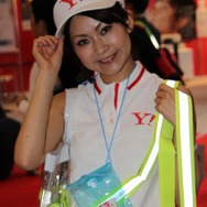 【ニコニコ超会議2】お待たせ！超コンパニオン写真集