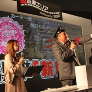 公開解体買付けショーその1 新幹線はじめました