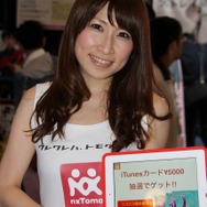 【ニコニコ超会議2】お待たせ！超コンパニオン写真集