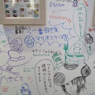 【ニコニコ超会議2】任天堂ファンが書きこんだメッセージをお届け