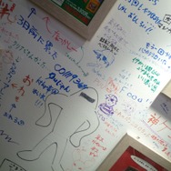 【ニコニコ超会議2】任天堂ファンが書きこんだメッセージをお届け