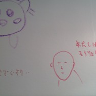 【ニコニコ超会議2】任天堂ファンが書きこんだメッセージをお届け