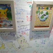 【ニコニコ超会議2】任天堂ファンが書きこんだメッセージをお届け