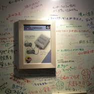 【ニコニコ超会議2】任天堂ファンが書きこんだメッセージをお届け