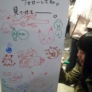 【ニコニコ超会議2】任天堂ファンが書きこんだメッセージをお届け