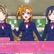 ストーリーパートはフルボイス