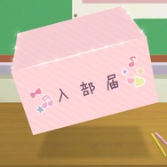 勧誘ガチャで部員をゲット