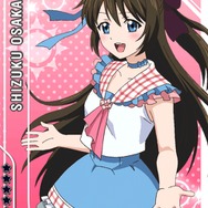 カード部分をタッチでズーム