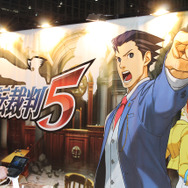 『逆転裁判5』体験ブース