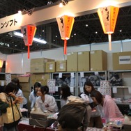 【ニコニコ超会議2】意外と子どもに人気?!モノクマ&モノミだらけの希望ヶ峰学園購買部inニコ超2