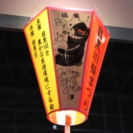 【ニコニコ超会議2】意外と子どもに人気?!モノクマ&モノミだらけの希望ヶ峰学園購買部inニコ超2