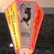 【ニコニコ超会議2】意外と子どもに人気?!モノクマ&モノミだらけの希望ヶ峰学園購買部inニコ超2