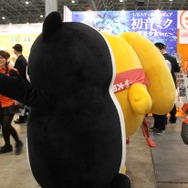 【ニコニコ超会議2】意外と子どもに人気?!モノクマ&モノミだらけの希望ヶ峰学園購買部inニコ超2