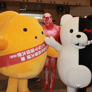 【ニコニコ超会議2】意外と子どもに人気?!モノクマ&モノミだらけの希望ヶ峰学園購買部inニコ超2