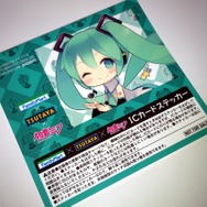 【ニコニコ超会議2】ただでさえ天使のミクさんが地上に舞い降りたので写真におさめてみた