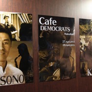 民主党ブースはCafe Democrats