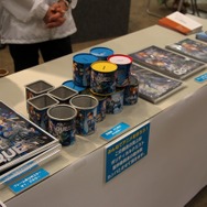 ポリティカルクエストをプッシュ