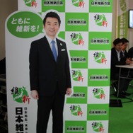 橋下代表の等身大ポスター