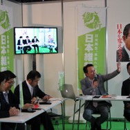 こちらもトークセッションが開催