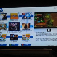 ポータルやメニュー画面もストリーミングで描画