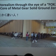 【GDC 2013 報告会】最新のビジュアルアート手法を報告・・・岩出敬氏