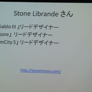 【GDC 2013 報告会】試行錯誤やインタラクションで「学習」するAI・・・三宅陽一郎氏