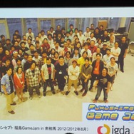 【GDC 2013 報告会】国際化を進めるIGDA・・・小野憲史氏