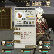 「ダブルドロー」は、まず1人目が使用するアイテムを選択し…