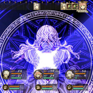 スレイアの「アナライズ」