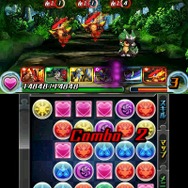 【パズドラ ファン感謝祭2013】モンスターの躍動感に爆売れの予感!『パズドラZ』プレイアブルレポート