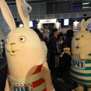 【パズドラ ファン感謝祭2013】新規イラスト20枚を接写!きぐるみやコスプレも!フォトレポートでイベント振り返り