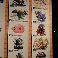 【パズドラ ファン感謝祭2013】新規イラスト20枚を接写!きぐるみやコスプレも!フォトレポートでイベント振り返り