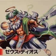 【パズドラ ファン感謝祭2013】新規イラスト20枚を接写!きぐるみやコスプレも!フォトレポートでイベント振り返り