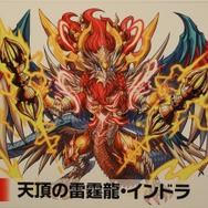 【パズドラ ファン感謝祭2013】新規イラスト20枚を接写!きぐるみやコスプレも!フォトレポートでイベント振り返り