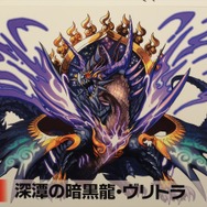 【パズドラ ファン感謝祭2013】新規イラスト20枚を接写!きぐるみやコスプレも!フォトレポートでイベント振り返り